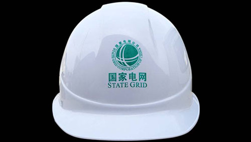 國(guó)家電網(wǎng) 國(guó)家電網(wǎng)